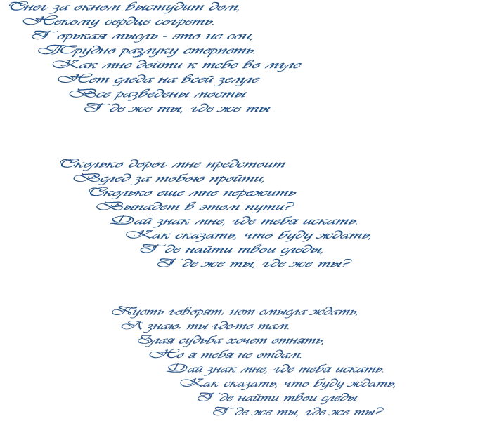 5011241_Bez_imeni5 (700x600, 75Kb)