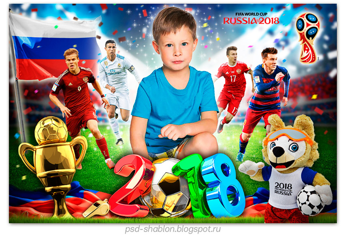 Football_2 (700x476, 534Kb)