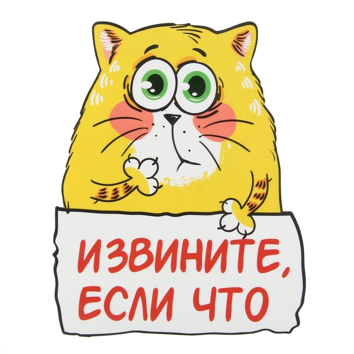 3261844_700nw (700x700, 233Kb)