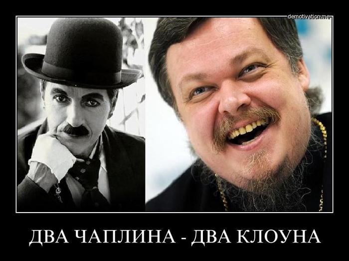 Анекдот про двух клоунов. Как то два клоуна. Анекдот ебутся два клоуна. Как то два клоуна анекдот.