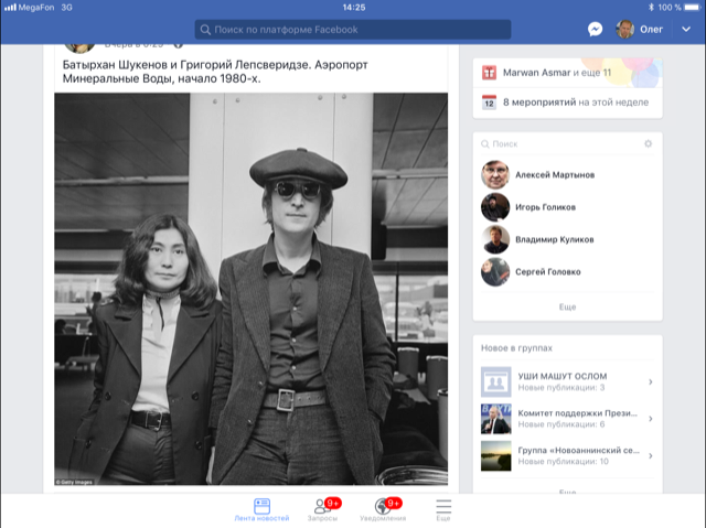 9370558_900 (640x479, 188Kb)