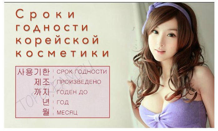 56 (700x419, 239Kb)