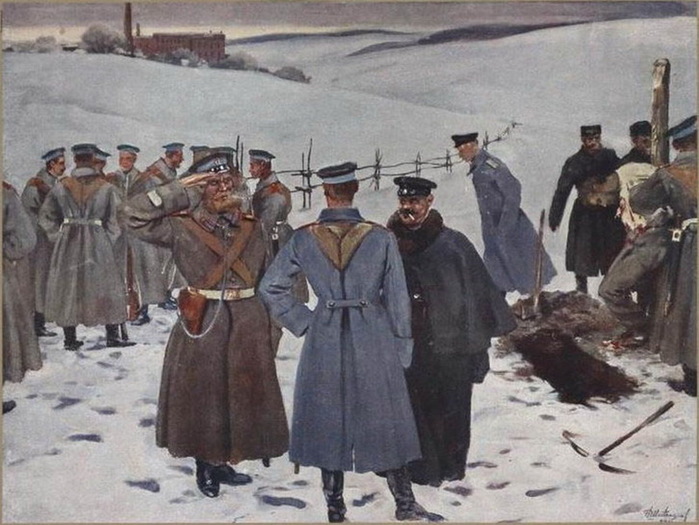 Картина перед приговором