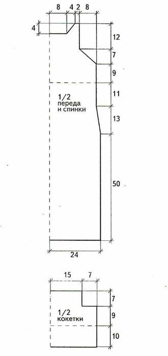 1378144420_goluboe-plate-s-azhurnoj-otdelkoj-sxema-2 (330x700, 46Kb)