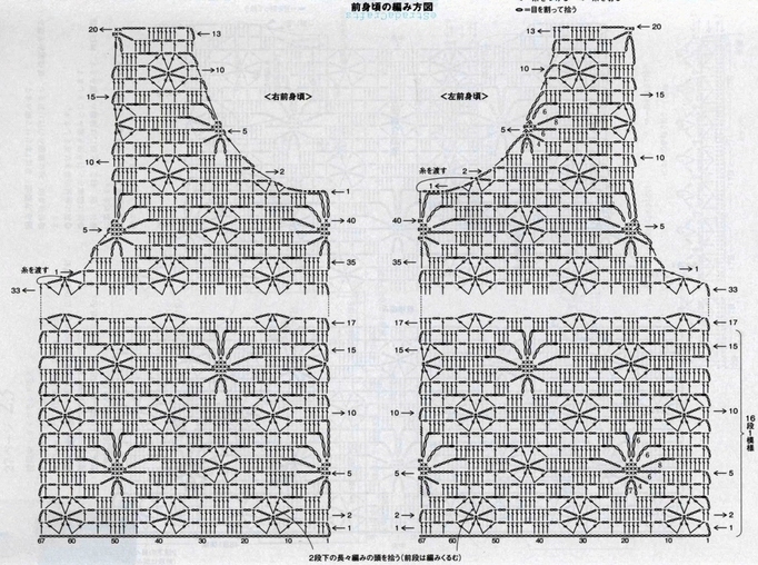 1414+3 (682x508, 329Kb)