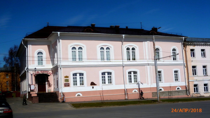 P1140415 (700x393, 78Kb)