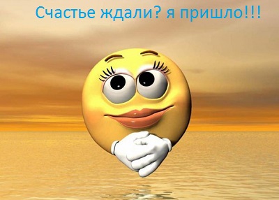  (400x286, 35Kb)