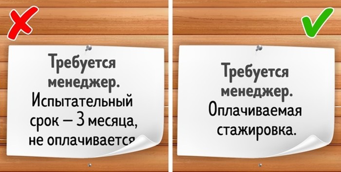 12 причин, которые мешают нам зарабатывать больше