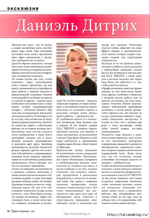 Page_00036 copy (482x700, 301Kb)