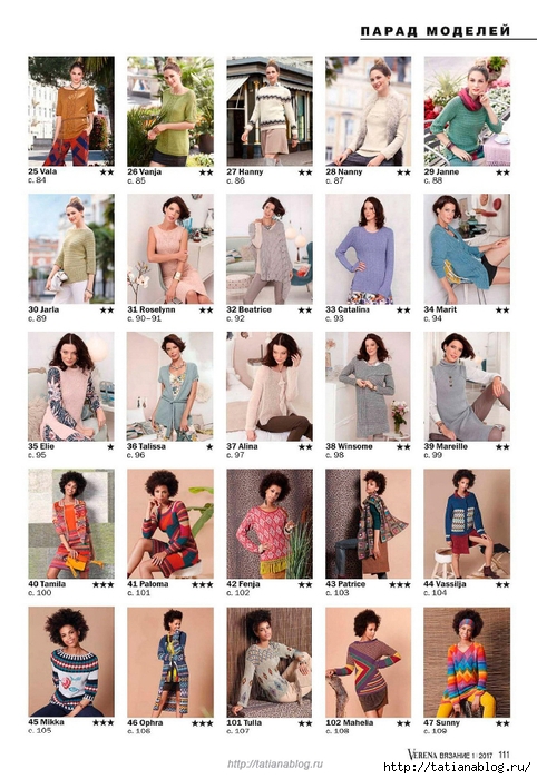 Page_00111 copy (482x700, 291Kb)