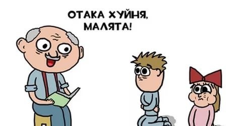 1521121433177882324 (480x251, 19Kb)