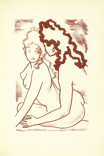 1945 De Choisy. Histoire de Madame de Barres. Paris, Editions de Quatre Vents 2 (400x600, 86Kb)