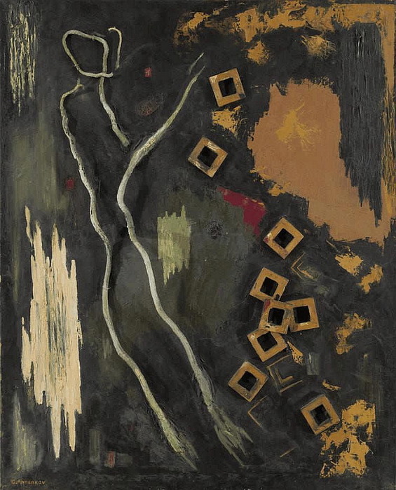 1950- Illusion optique aux carres. , , , . 100,5 81,5 cm. (565x700, 150Kb)