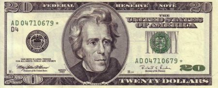 US_20_Series_1996_Obverse-e1507294277531 (450x183, 66Kb)