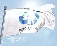 rosatom_fl (200x160, 17Kb)