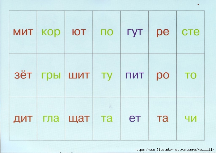 2 (700x495, 199Kb)