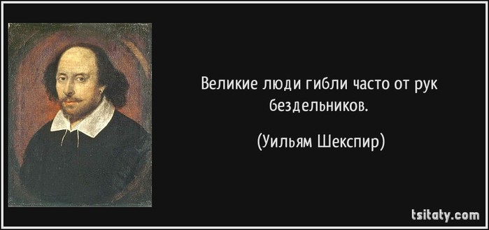 4555414_ (700x329, 35Kb)