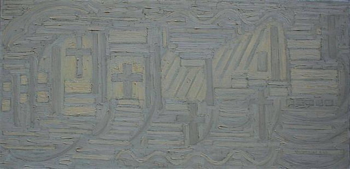 1959 Траурный марш из 3-й «Героической симфонии» Бетховена. (700x339, 67Kb)