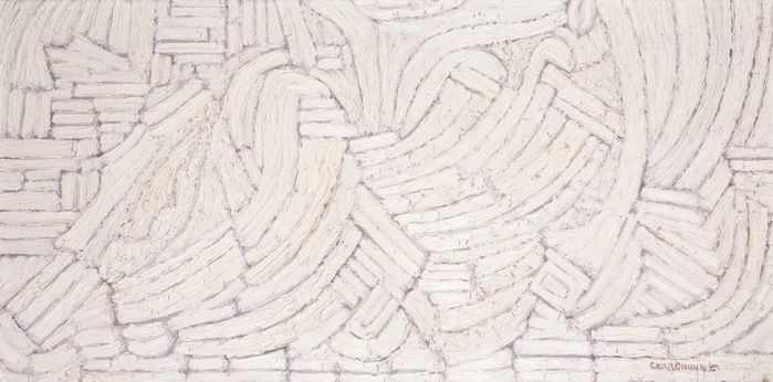 1960-е Бетховен- VII симфония, 4-я часть (700x346, 96Kb)