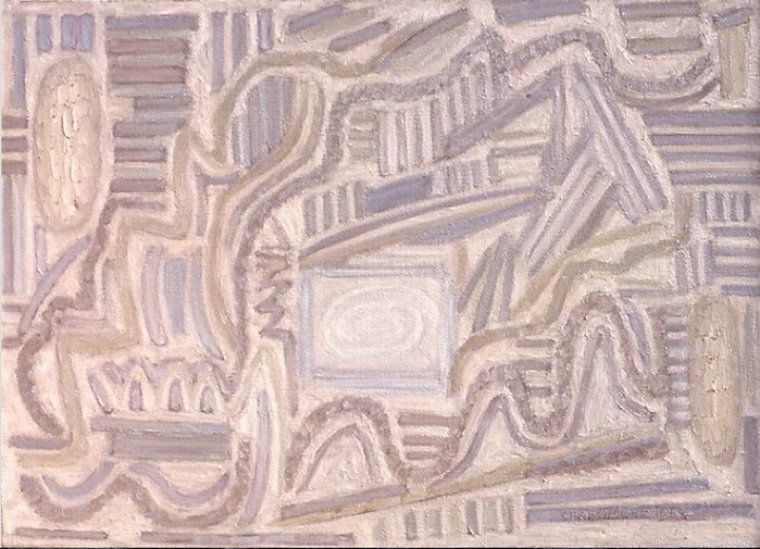 1962 Бетховен. Струнный квинтет, опус 29. (700x505, 142Kb)