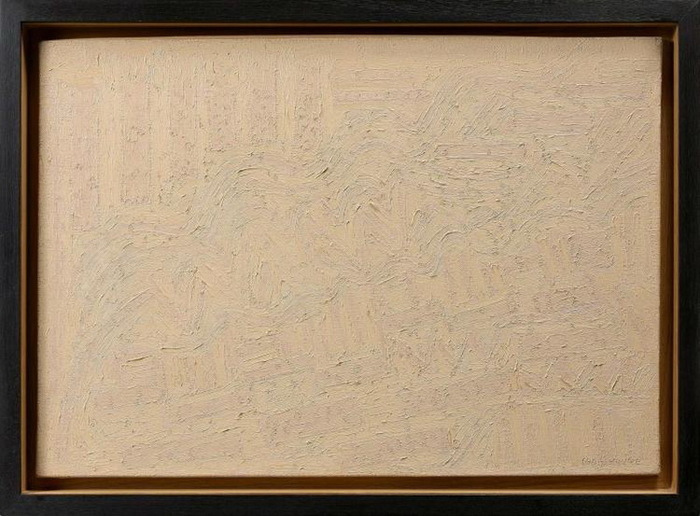 1966 Бах. Токката и фуга для органа. Х, м. 50 х 73 cm (700x516, 116Kb)