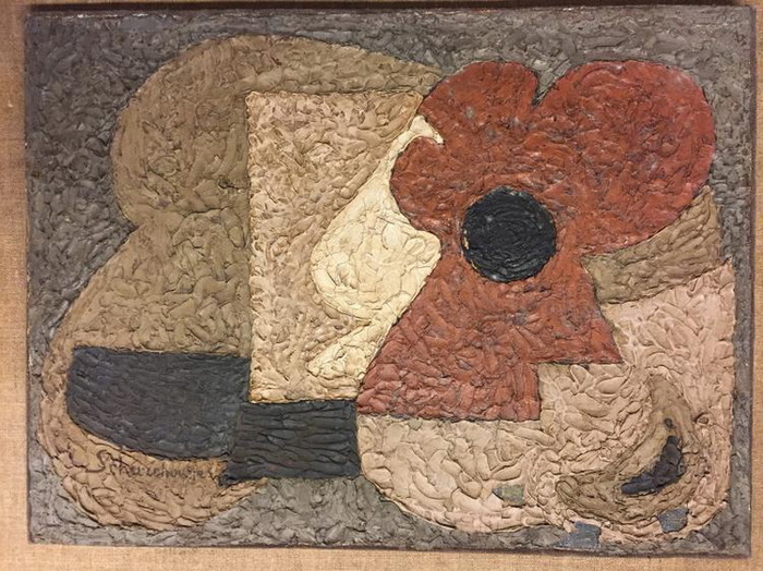 Абстрактная композиция. Х, м. 30 x 40 cm.  Аукцион The Bru Sale, (700x524, 168Kb)