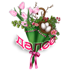 5090154_KBK_BeautyInBloom77 (250x250, 63Kb)