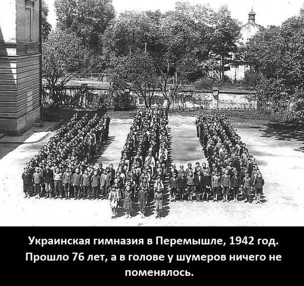 -1942 (600x565, 156Kb)
