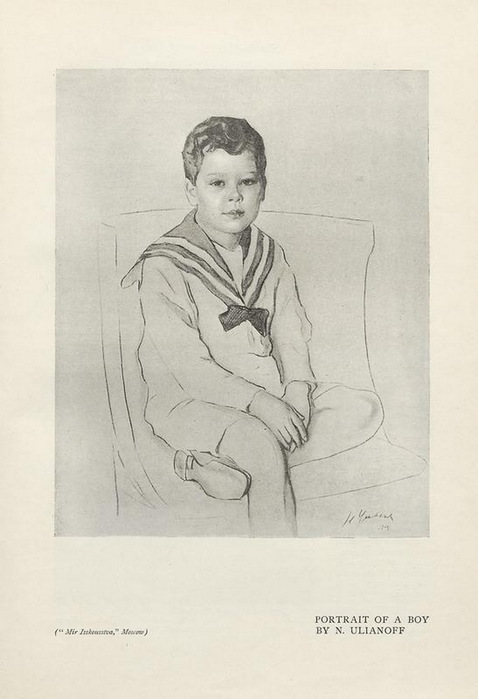 1916 Портрет мальчика. (478x700, 66Kb)