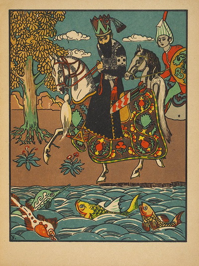 1911 Сказка о разноцветных рыбках. М., 1914. Иллюстрация. 3 (400x535, 139Kb)