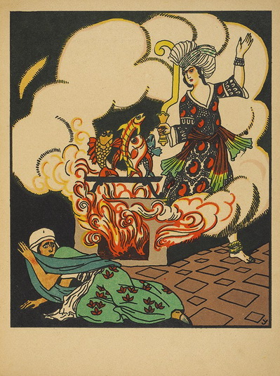 1911 Сказка о разноцветных рыбках. М., 1914. Иллюстрация. 2 (399x535, 126Kb)