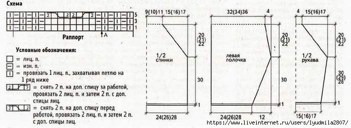 7-6- (700x256, 100Kb)