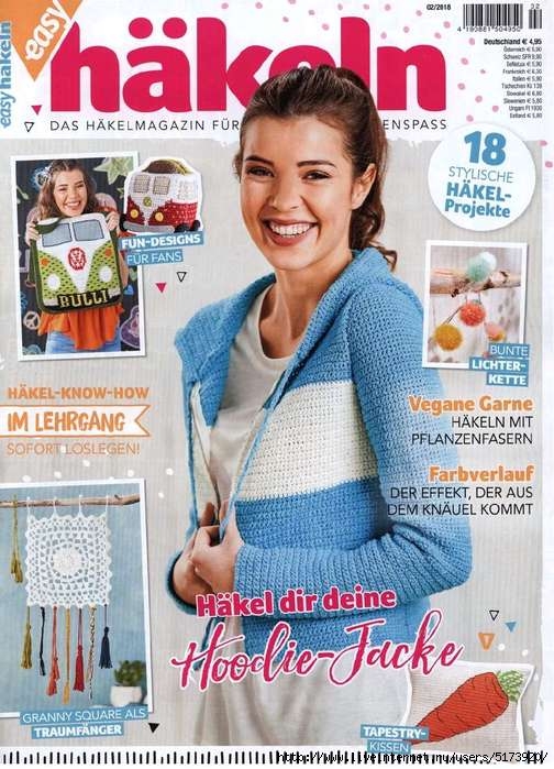 Easy Hakeln №2 2018.