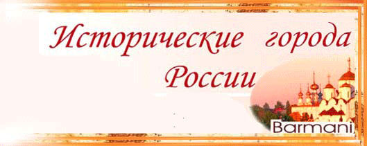4498623_103 (529x211, 318Kb)