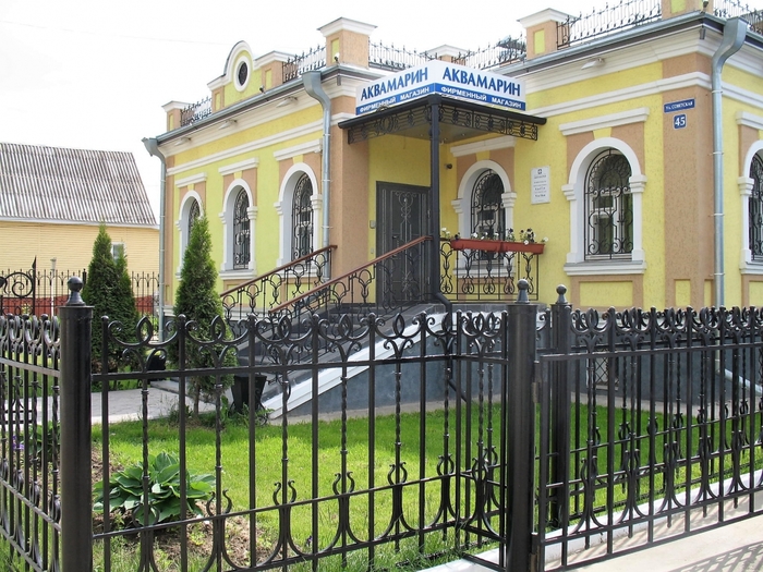красное на волге что посмотреть за один день. Смотреть фото красное на волге что посмотреть за один день. Смотреть картинку красное на волге что посмотреть за один день. Картинка про красное на волге что посмотреть за один день. Фото красное на волге что посмотреть за один день