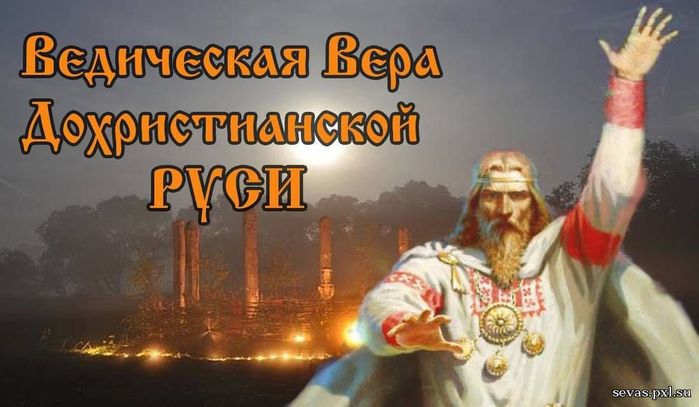6098670_foto8_Vera_Pervopredkov (700x407, 48Kb)