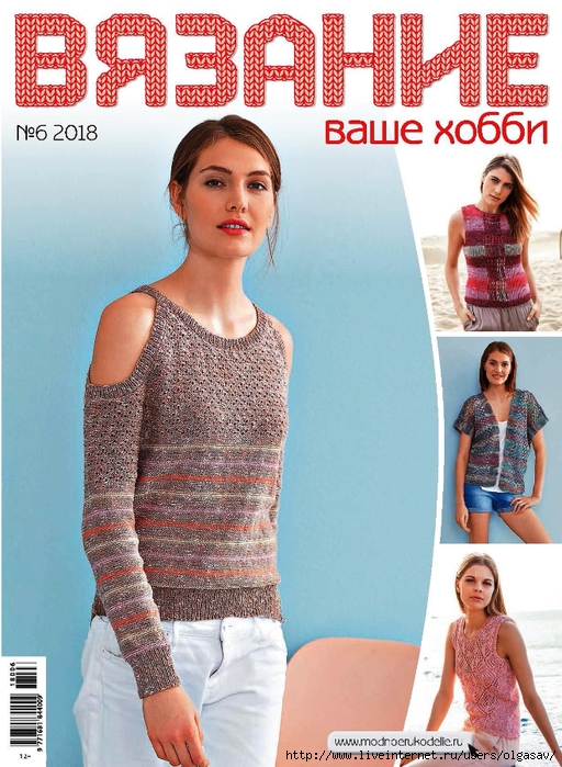 Page_00001 (512x700, 317Kb)