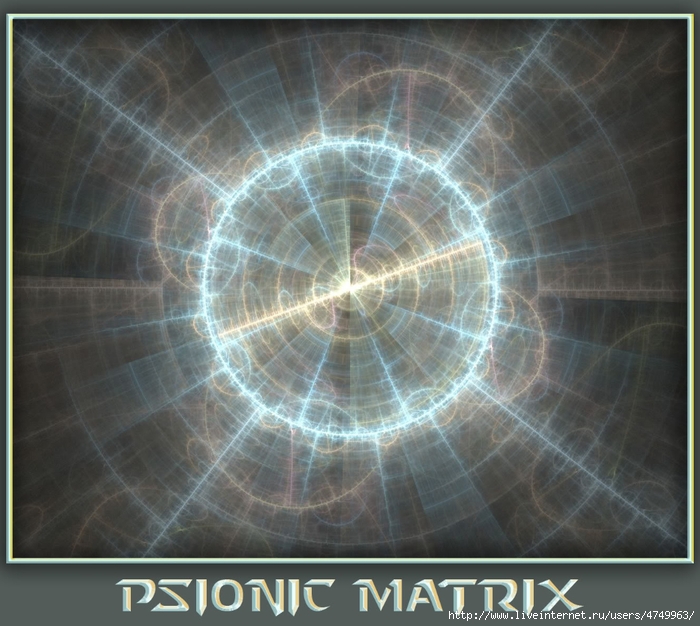 Psionic_Matrix_by_ZephyrAnalea (700x626, 296Kb)