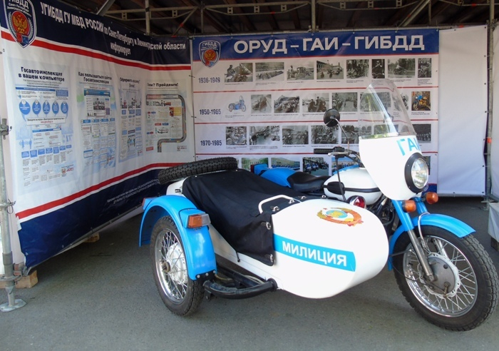 DSC01897 (700x492, 362Kb)