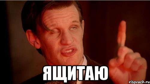 3щитаю (500x282, 69Kb)