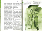  ilovepdf_merged-055 (700x517, 338Kb)
