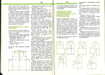  ilovepdf_merged-089 (700x501, 299Kb)