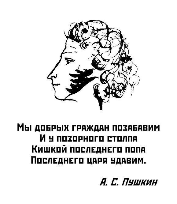 5685191_CkELTupcHWA (579x666, 53Kb)