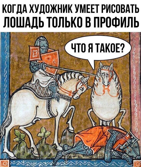  (592x700, 161Kb)