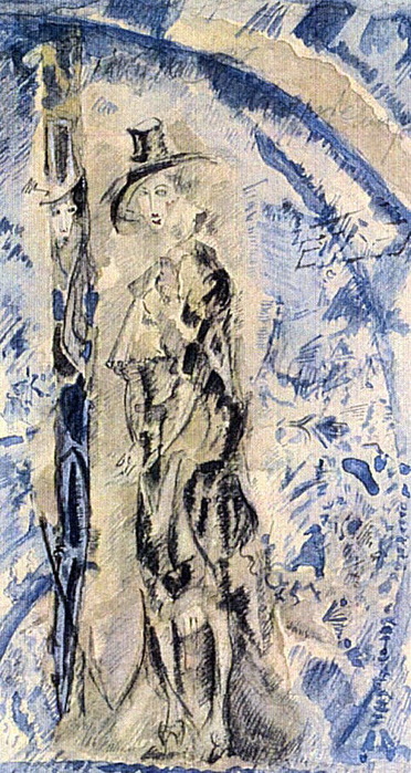 1919 Дама с зонтиком. Музей Михаила Афанасьевича Булгакова, Москва. (372x700, 161Kb)