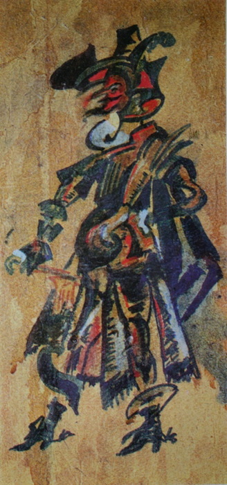 1918 Эскиз костюма. «Севильский обольститель или Каменный гость» Тирсо де Молина»Калька, акв. 28,3х21,6 ГЦТМ (328x700, 105Kb)