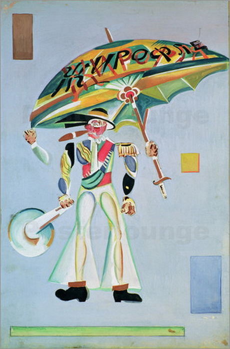1922 Эскиз костюма для оперетты Жирофле-Жирофля А.Лекока-1 (2) (460x700, 100Kb)