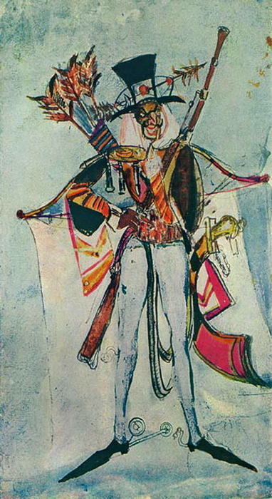1922 Эскиз костюма Мурзука к оперетте А.Ч. Лекока Жирофле-Жирофля. Бум, акв 34,5х19,2 ГЦТМ (382x700, 126Kb)