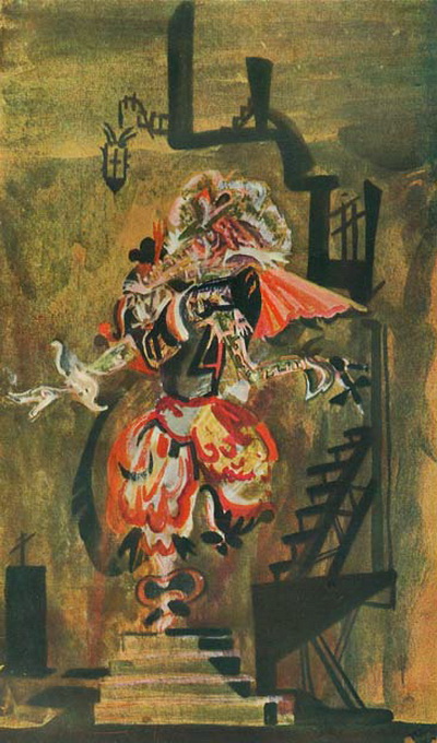 1922 Эскиз костюма Формики. «Синьор Формика» по Э.Т.А.Гофману, Камерный театр. Б, акв. Из собрания И.М.Эрзаха (400x680, 124Kb)