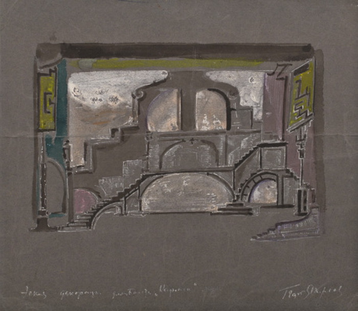 1923 Эскиз декорации к балету Е.Эспозито «Кармен»Карт, акв, гуашь 22.5х30,5 НГА (2) (700x609, 116Kb)